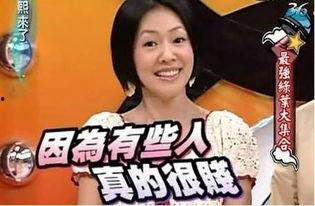 吃大瓜李小璐,吃瓜群众热议李小璐事件真相