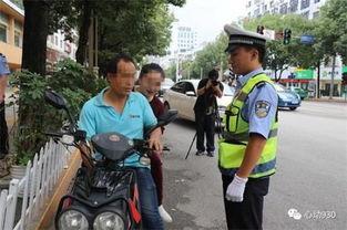 凯里交警吃瓜,网络热议背后的真相与反思