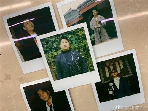 德云社吃瓜现场视频,揭秘相声界的欢乐与争议