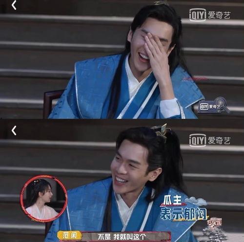 吃瓜遇到正主,一场意外的“正主”邂逅