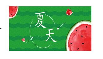 医院吃瓜贴,揭秘医疗圈里的那些事儿