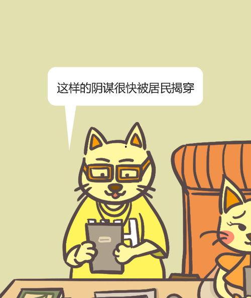 摸鱼吃瓜官方号,带你领略网络热词背后的趣味与思考