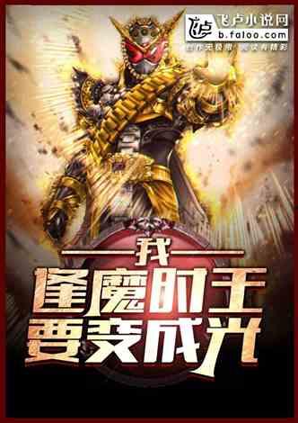 过年吃瓜小说,揭秘过年吃瓜小说背后的温馨故事