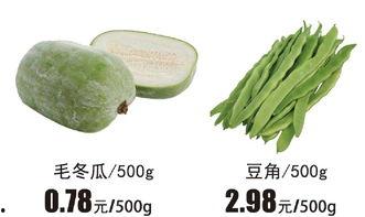 凯柠吃瓜,揭秘娱乐圈背后的那些事儿