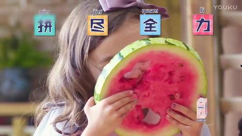 吃大瓜儿童视频,揭秘吃大瓜儿童视频的欢乐瞬间