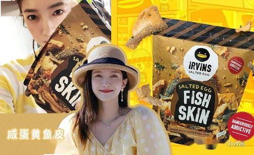 重生快乐吃瓜,快乐吃瓜，笑看人生百态