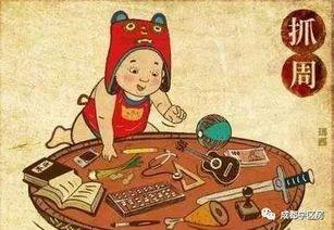 吃瓜盟主舆论风波,网络热议背后的真相与反思