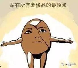 茶叶蛋吃瓜,夏日消暑新风尚