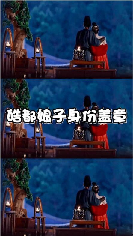 长歌吃瓜,揭秘娱乐圈背后的那些事儿