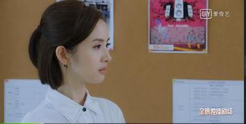 吃瓜老男孩,揭秘娱乐圈背后的那些事儿