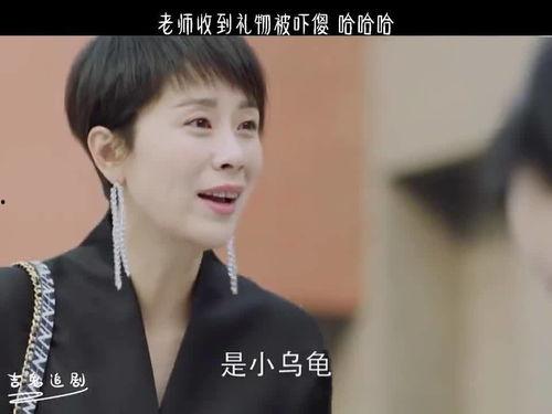 吃瓜孩子情头,吃瓜孩子情头故事