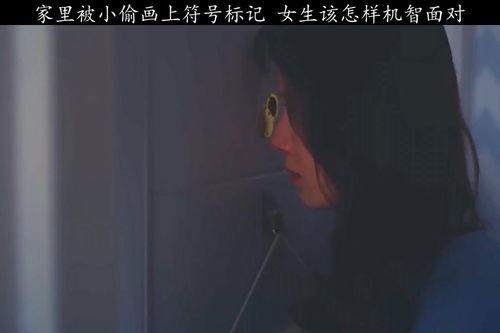 女生独居吃瓜,瓜田里的温馨日常