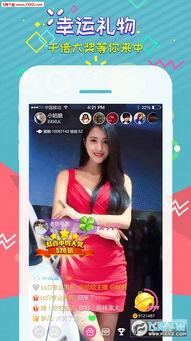 郑硕直播吃瓜,揭秘娱乐圈幕后故事