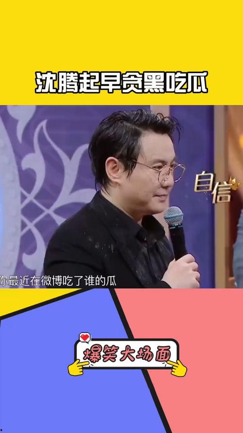 起早贪黑吃瓜,瓜田里的辛勤耕耘与甜蜜收获