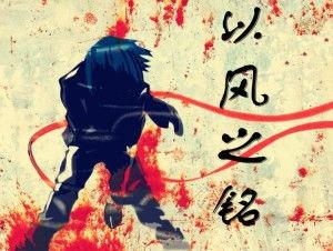 天边吃瓜小说,揭秘娱乐圈背后的秘密风云