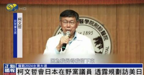 吃瓜群众李铁柱,揭秘娱乐圈幕后风云