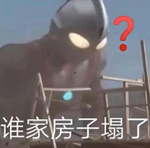 男生搞笑吃瓜头像,笑料横生，瓜田笑果连连