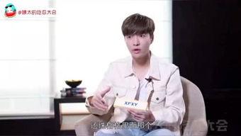 吃瓜博主姨,揭秘娱乐圈那些不为人知的幕后故事