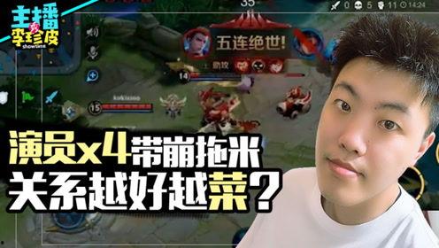 吃十亿个瓜游戏结局,揭秘吃瓜游戏的终极奥秘