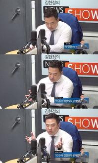 律师吃瓜名场面