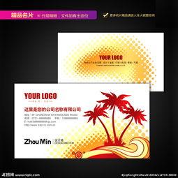 吃瓜社团名片,揭秘娱乐圈幕后故事，带你领略娱乐界的真实面貌