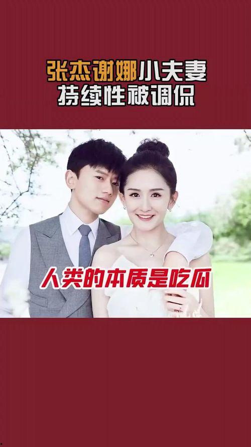 人的本质是吃瓜,探寻人类本质的趣味之旅