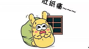 吃瓜群众128,一场全民参与的娱乐盛宴
